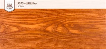 «Шишка» универсальный колер