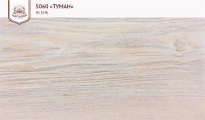 «Туман» (белый) интерьерный колер