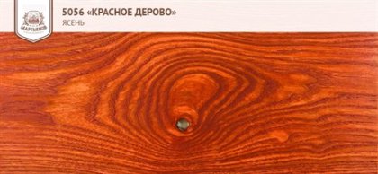 «Красное дерево» универсальный колер