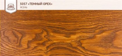 «Темный Орех» универсальный колер