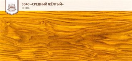 «Средний желтый» универсальный колер