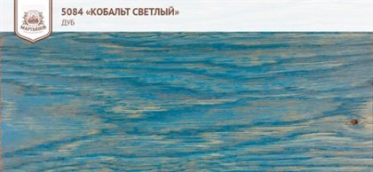 «Кобальт светлый» универсальный колер