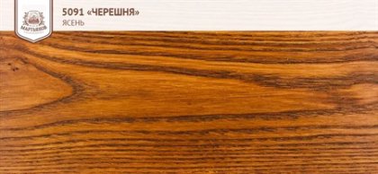 «Черешня» универсальный колер