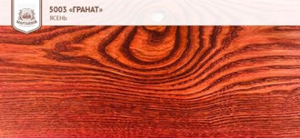«Гранат» универсальный колер