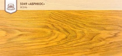 «Абрикос» универсальный колер
